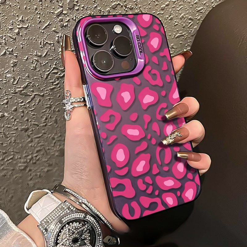Pink Leopard Print Phone Case  - Samsung Galaxy S24 评论和价格